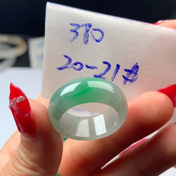 定制翡翠未镶嵌戒圈