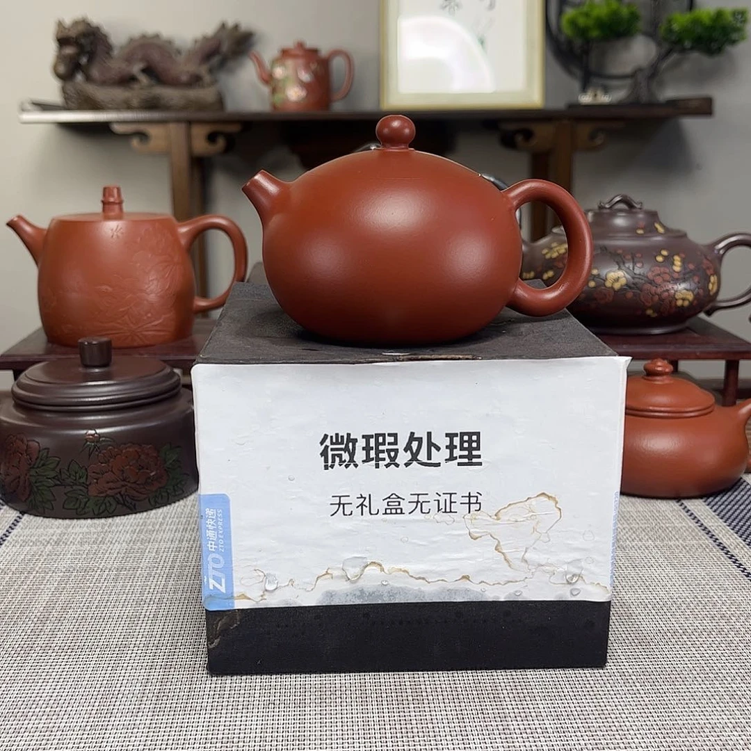 深***吸紫砂茶壶微瑕处理