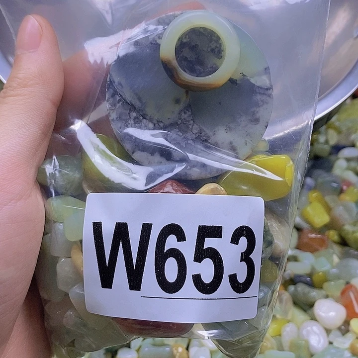 未镶嵌蛇纹石玉鱼缸石