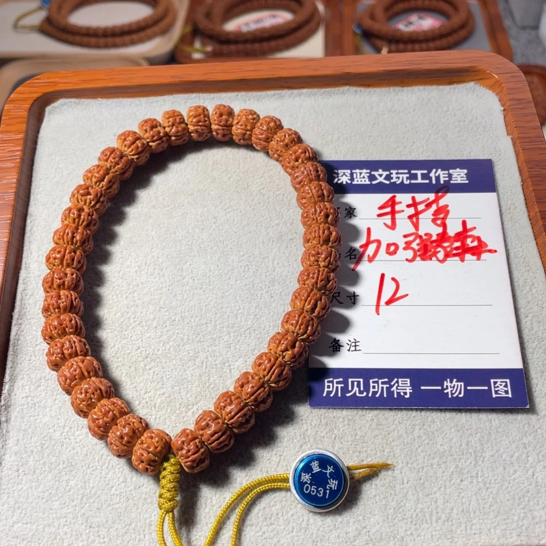 吊坠金刚菩提精品泰森手持