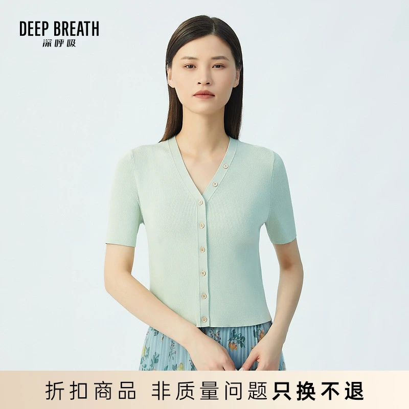 DEEP BREATH深呼吸女装纯色针织开衫金属扣短袖上衣A400650-1
