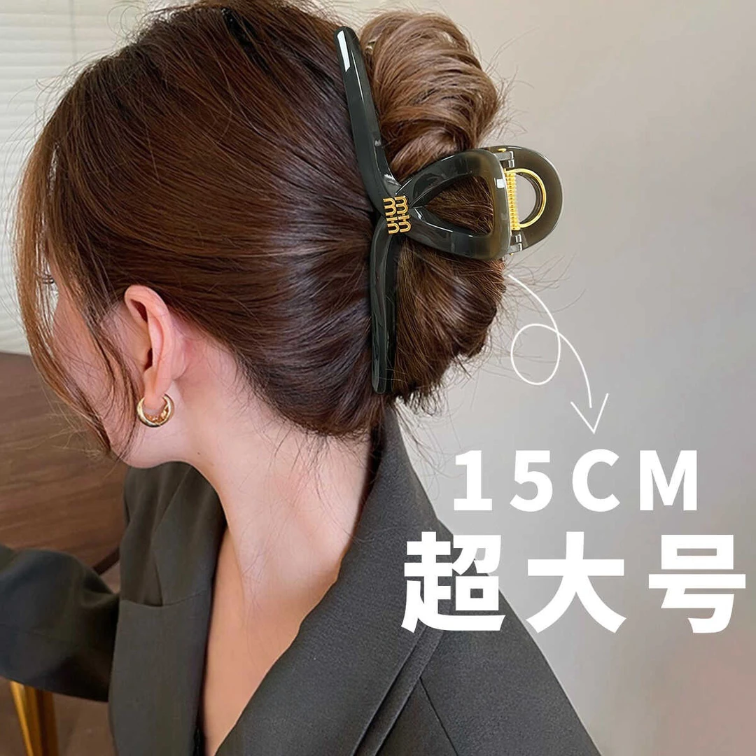 15cm超大号高品质百搭款抓夹女2025新款高级感发量多发夹鲨鱼夹
