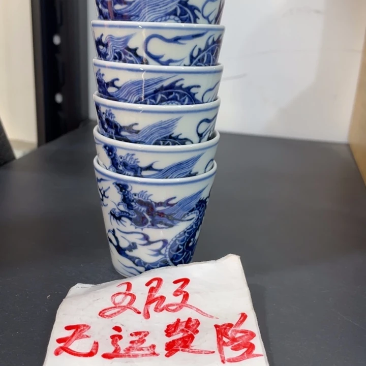 孔***生3567889999999000