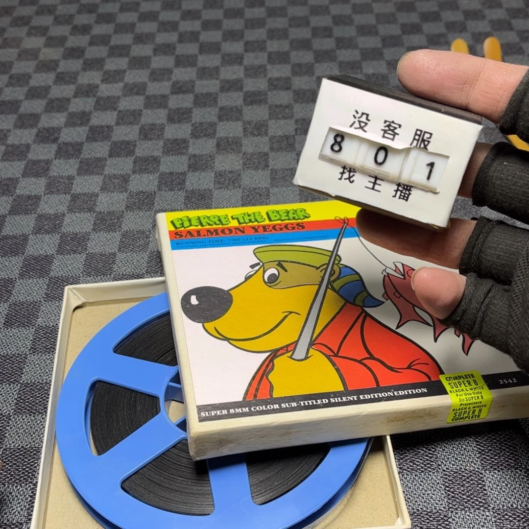 瓷片/中古商品非全新，下单找主播看细节