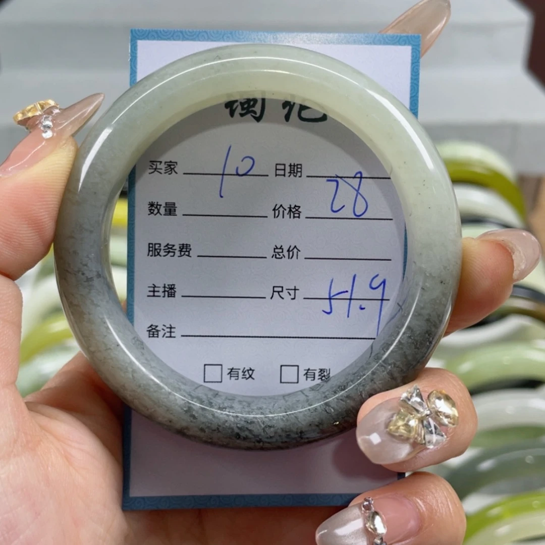 【闪购商品】蛇纹石玉手镯未镶嵌