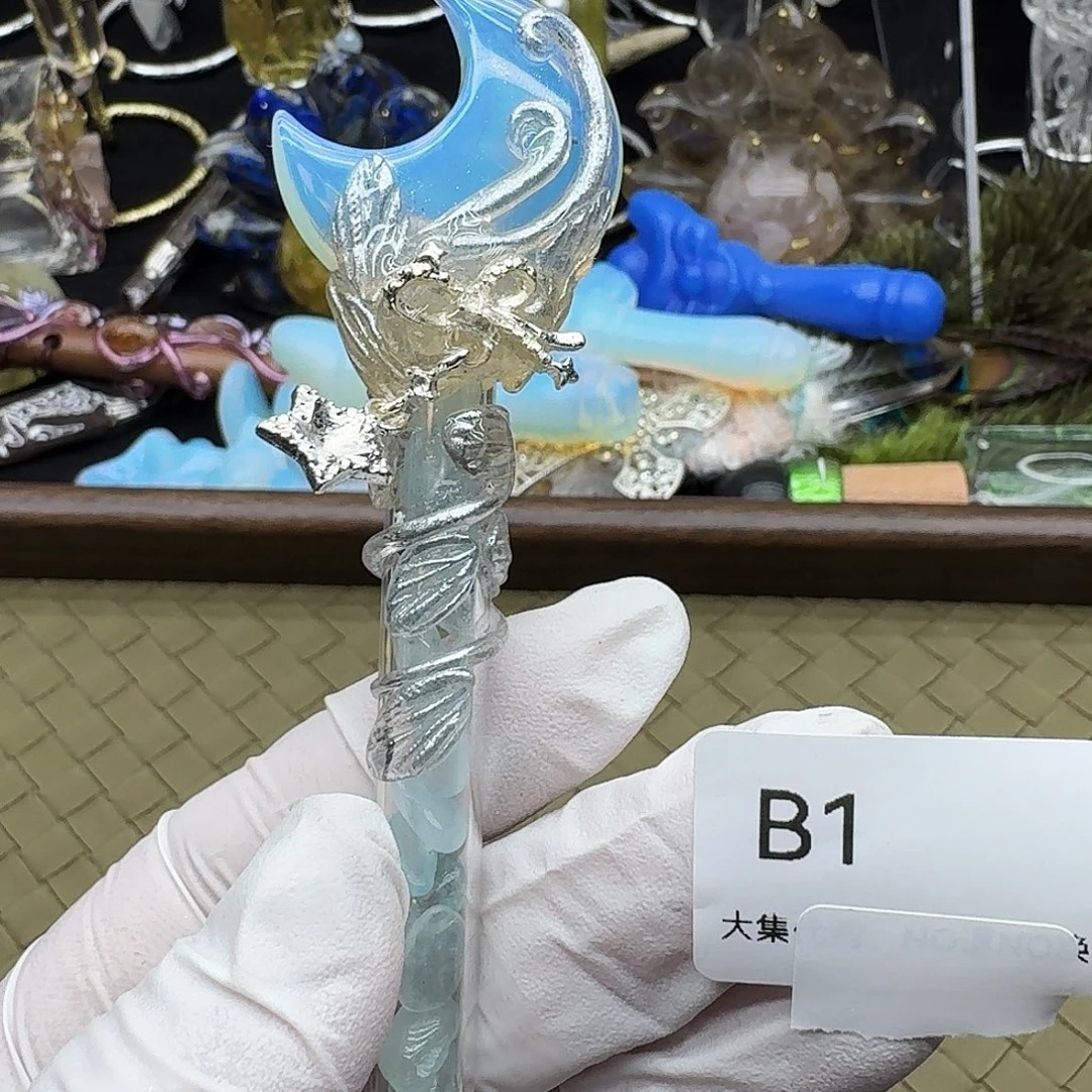 小***蜂未镶嵌烟晶颈饰11