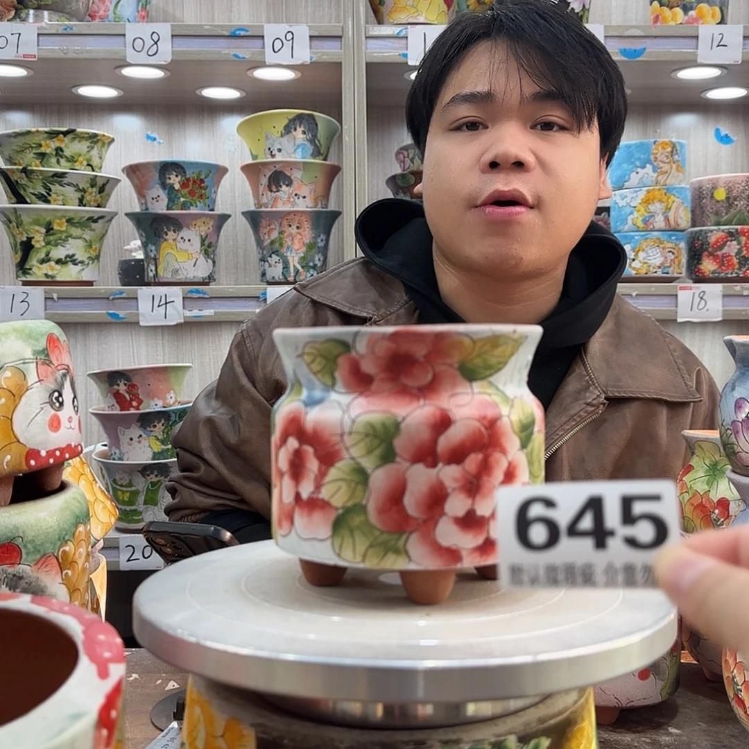 瑕疵瑕疵瑕疵瑕疵645