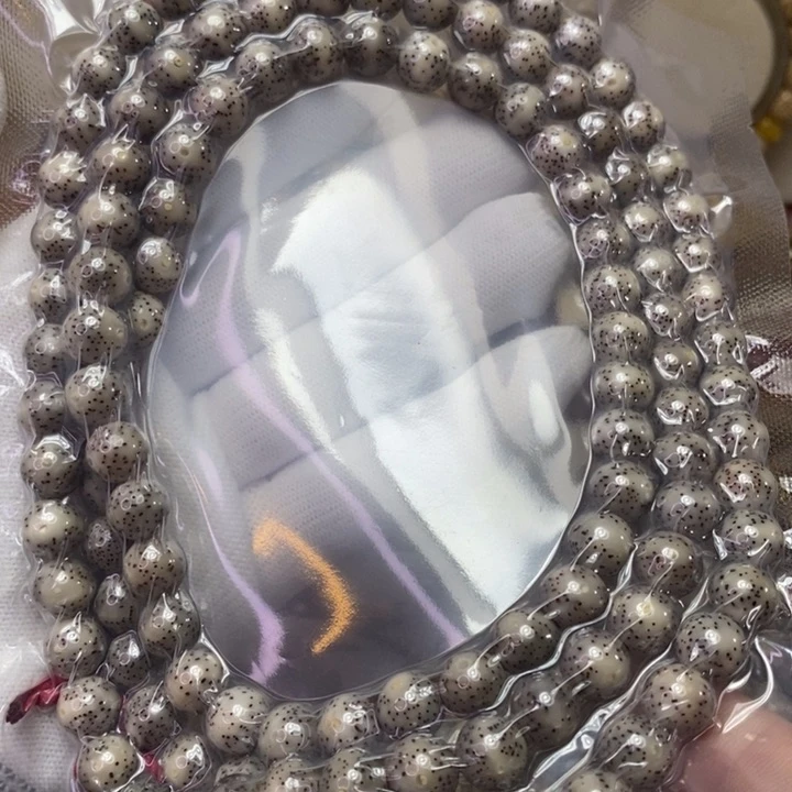 星月菩提吊坠石玉9月朗星稀糯冰正圆120棵