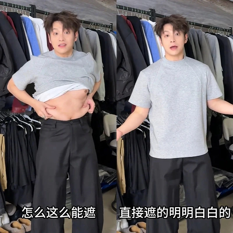 高克重磅螺纹小领口正肩T恤男夏季短款高级感短袖美式痞帅五分袖