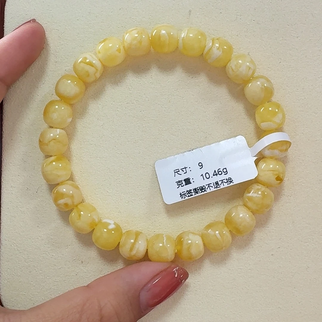 琥珀未镶嵌手链m5