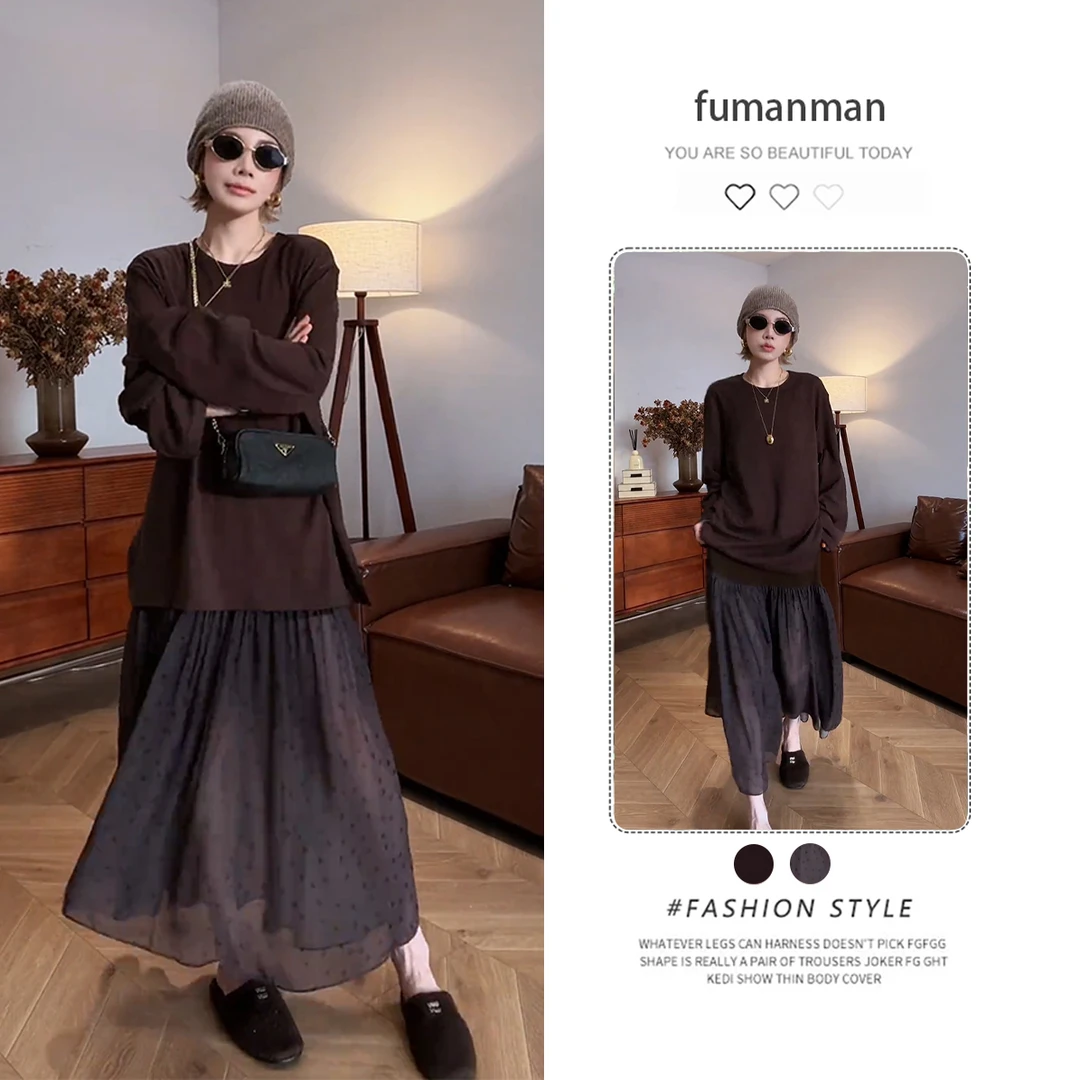 秋季套装女2025新款慵懒风宽松复古上衣搭设计感拼接半身裙两件套