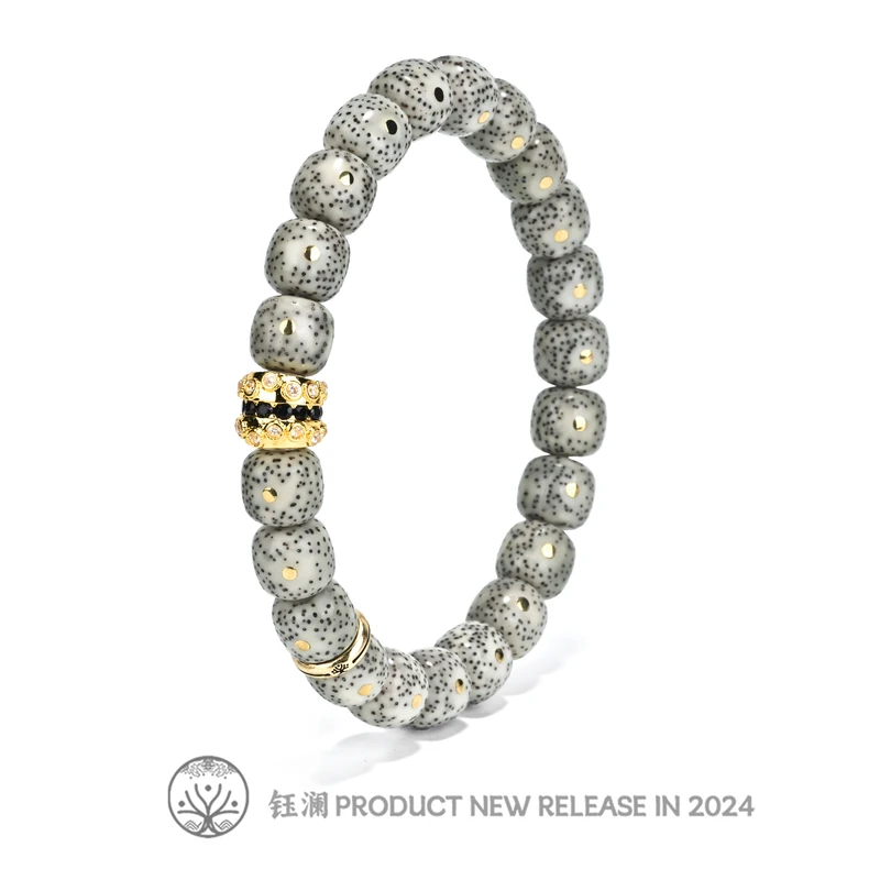 钰澜文玩原生态星月菩提-正宗海南毛感料-9*8耀阳+马蹄珠搭配款