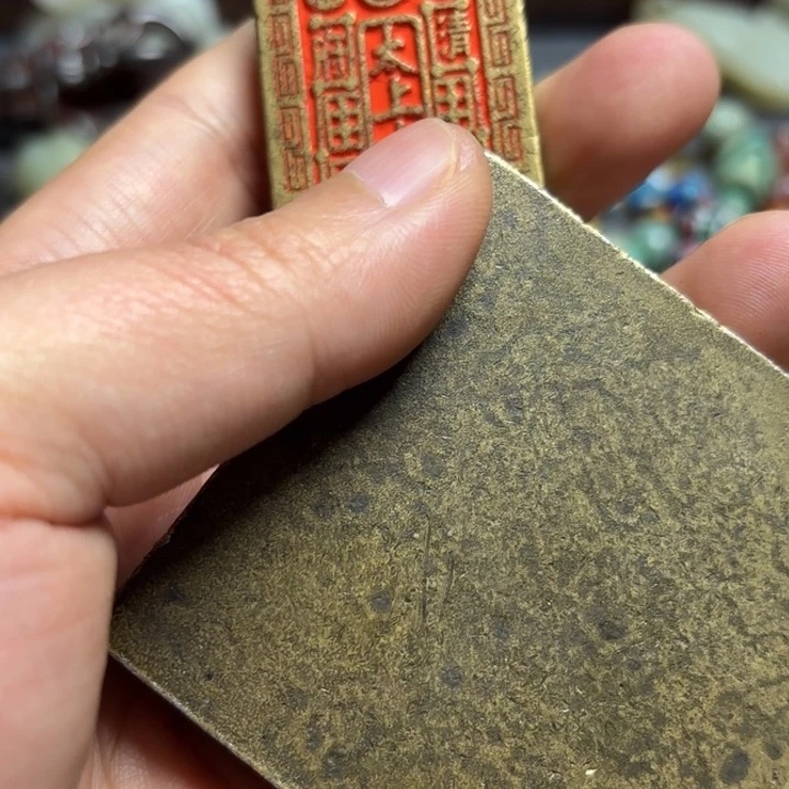 如图所示一物一拍