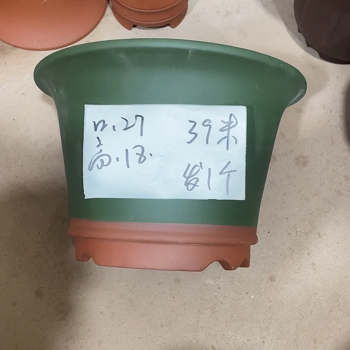 宜兴丁山张伟花盆