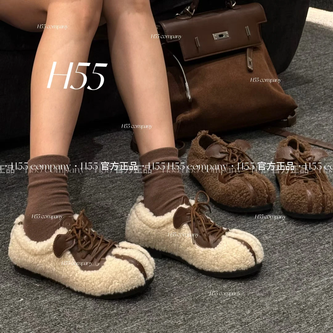 H55女鞋天使女仆|触冬心弦的那一刻的小棉鞋4cm18-2888【Huang】