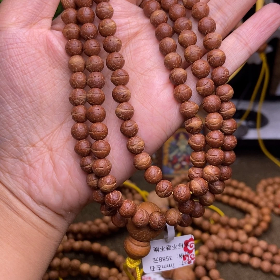 水***吊坠凤眼菩提黑金刚