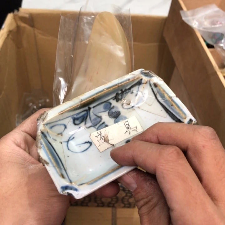 陶瓷孤品单件车里拍