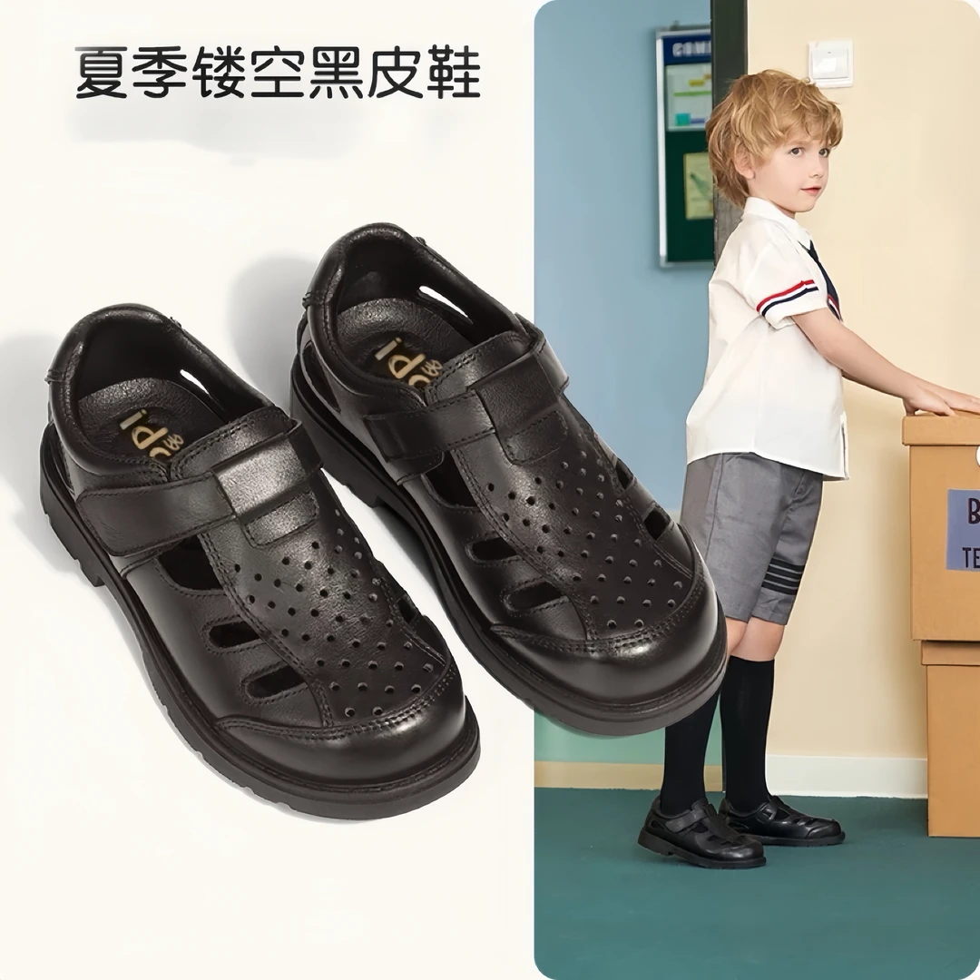 儿童皮鞋真皮软底黑色春秋6-12岁新款2025男童夏季英伦风大童演出