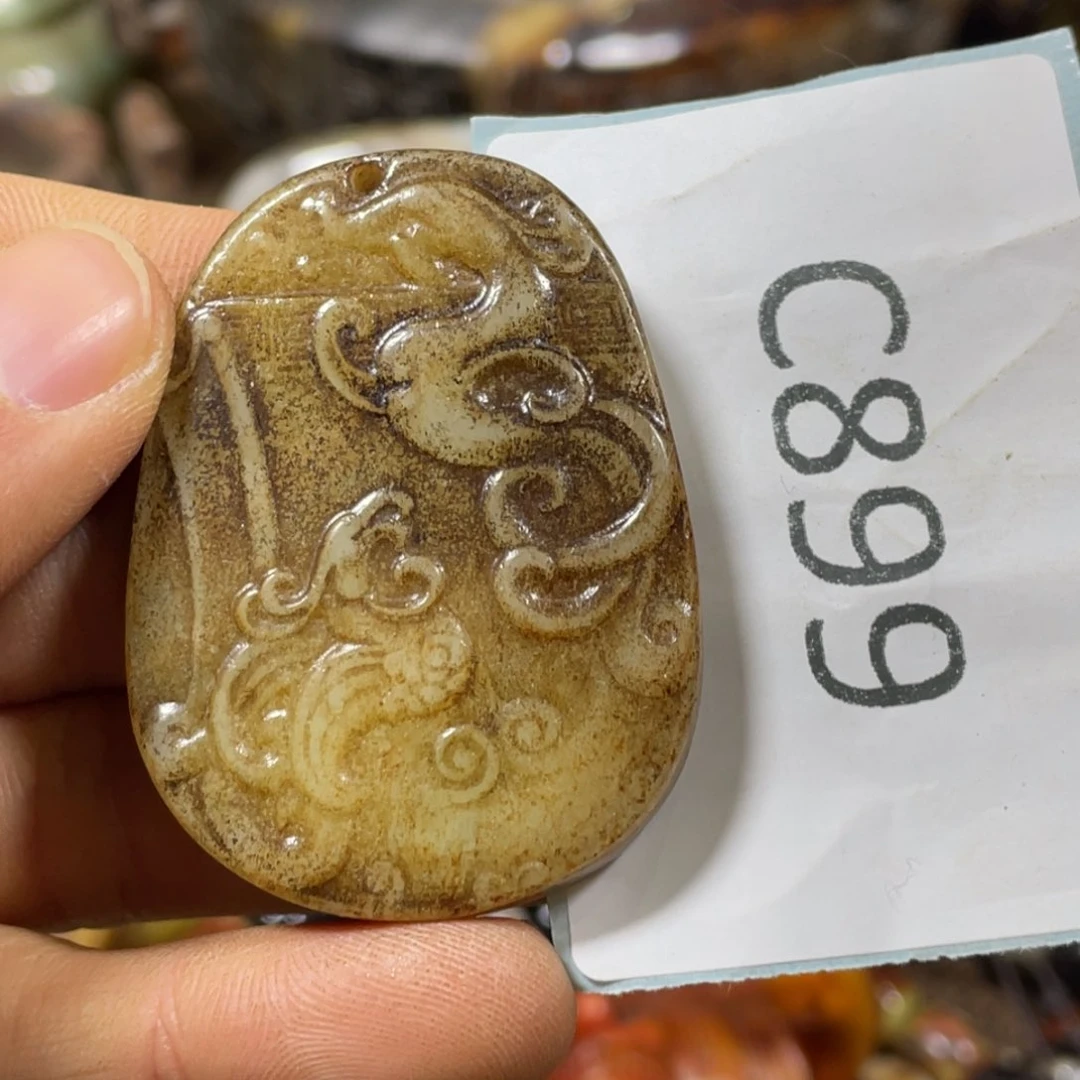 和田玉吊坠(不含链)未镶嵌