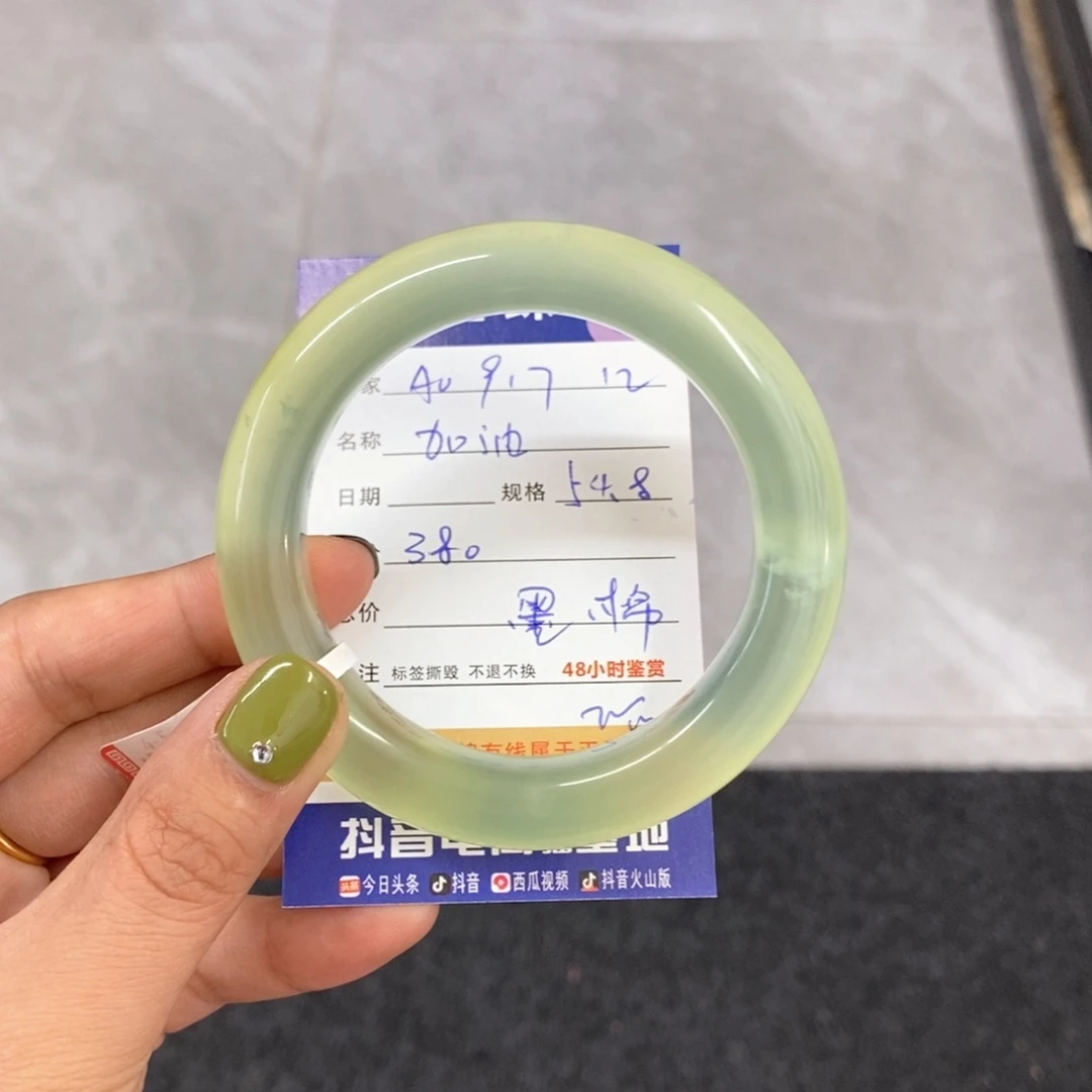 未镶嵌岫玉手镯?****！天然
