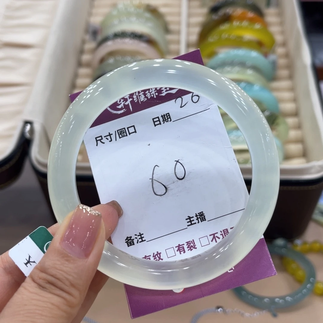 岫玉未镶嵌手镯暖***✪手镯
