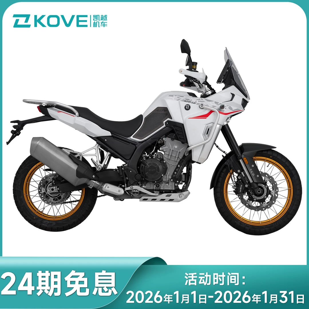 KOVE 珠峰凯越机车 800X旅行版摩托车（不带三箱）