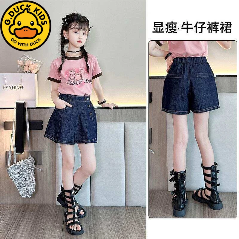 G.DUCK小黄鸭女童裤裙夏季新款潮流宽松牛仔短裤假两件儿童女大童