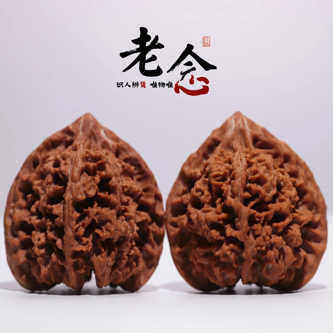 满天星 · 47-44-52 一物一图 文玩好物