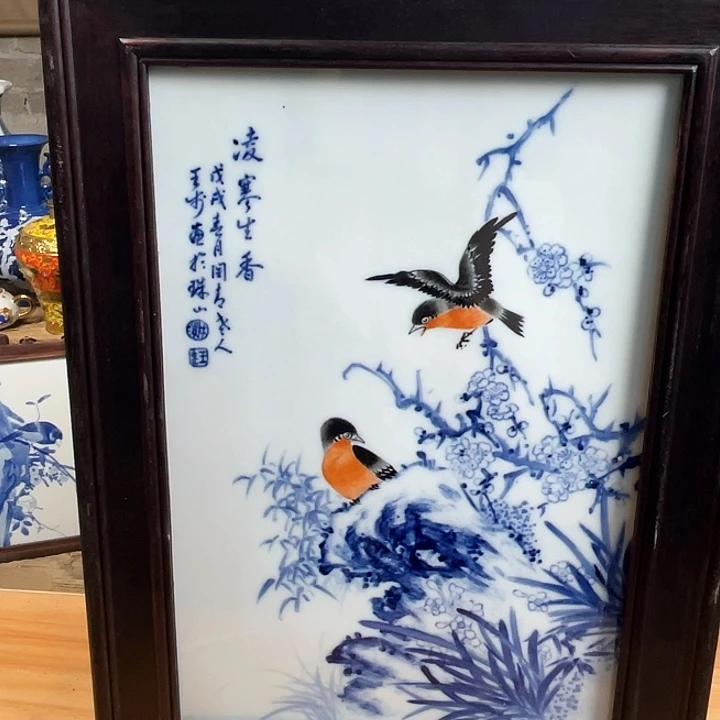 摆件景德镇陶瓷摆件