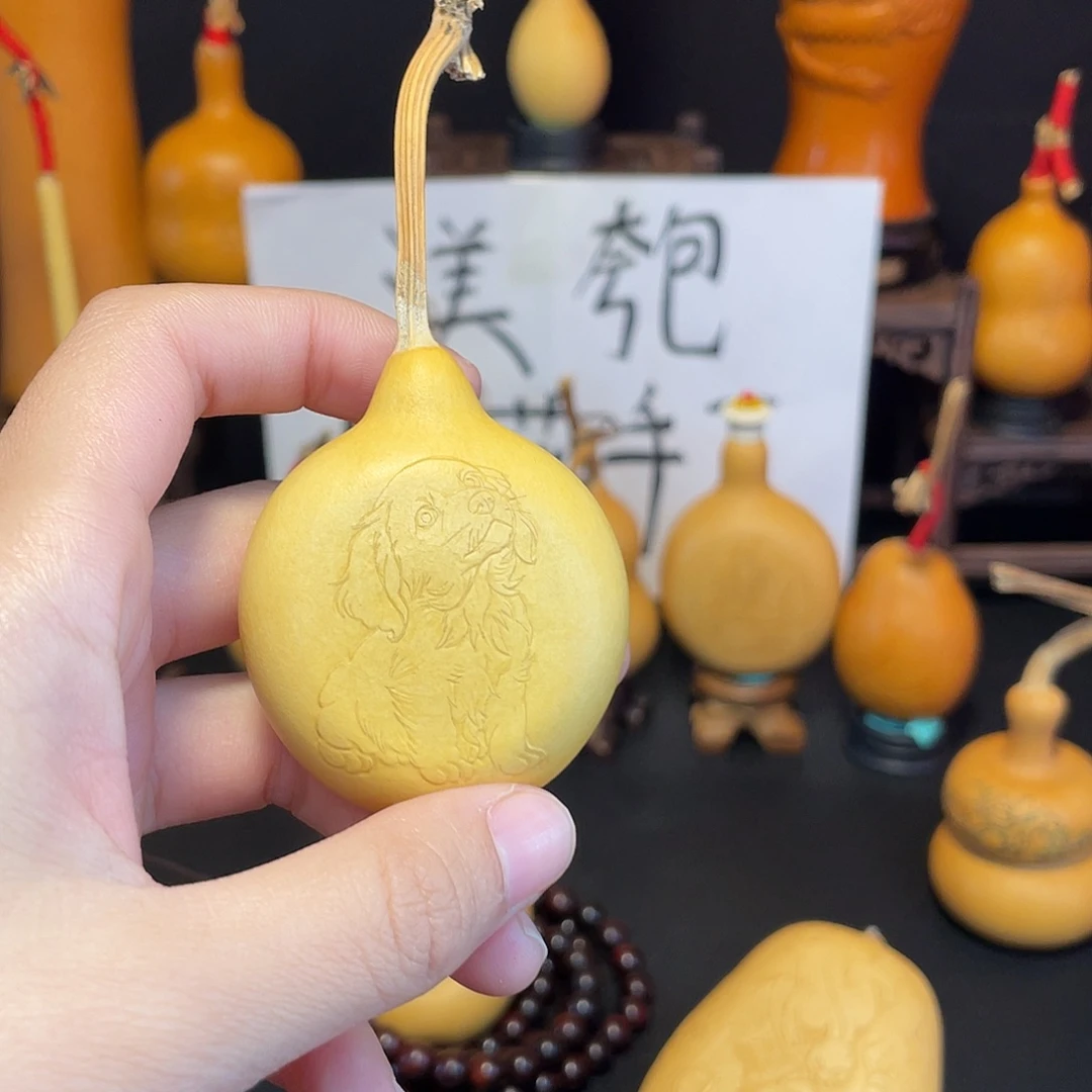 小狗葫芦葫芦葫芦