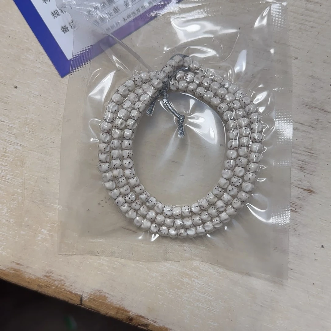 星月菩提吊坠W6