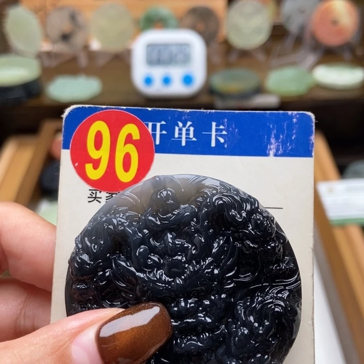 未镶嵌蛇纹石玉挂件安*