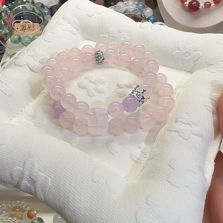 合金手链水晶粉水晶手串