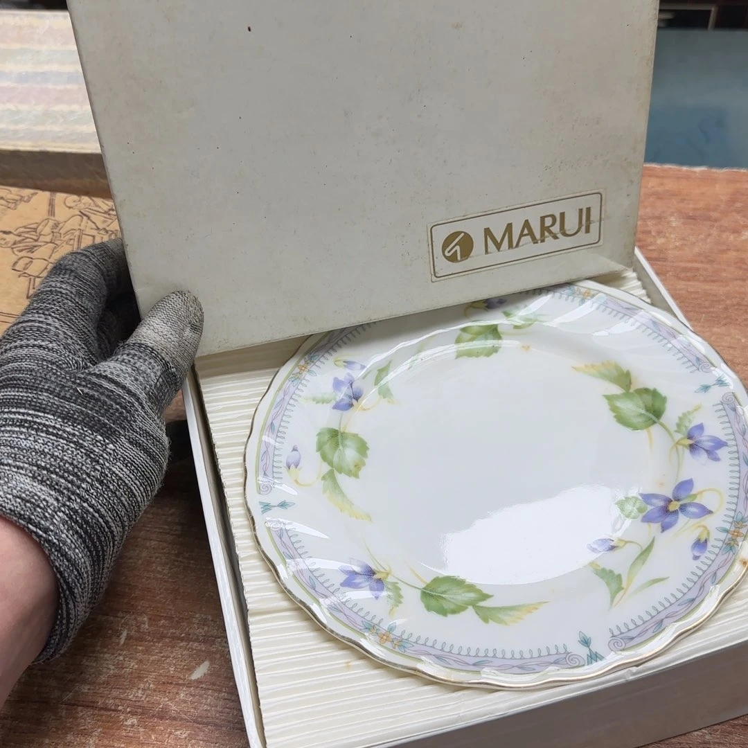 茶宠青春之星大侦探第