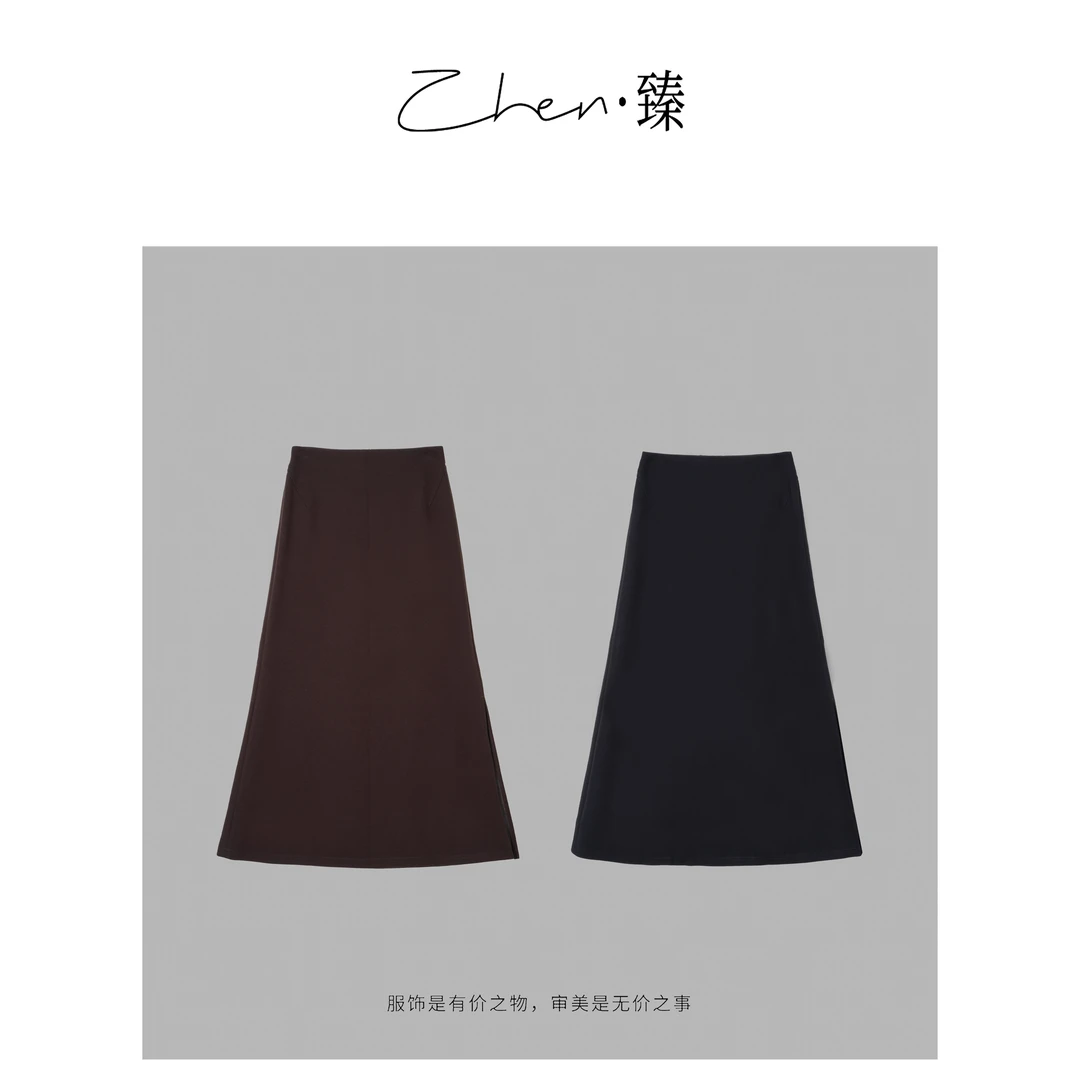 ZHEN.臻 法式气质高腰内松紧条天丝棉羊毛毛呢A字半身裙BQ8862Z