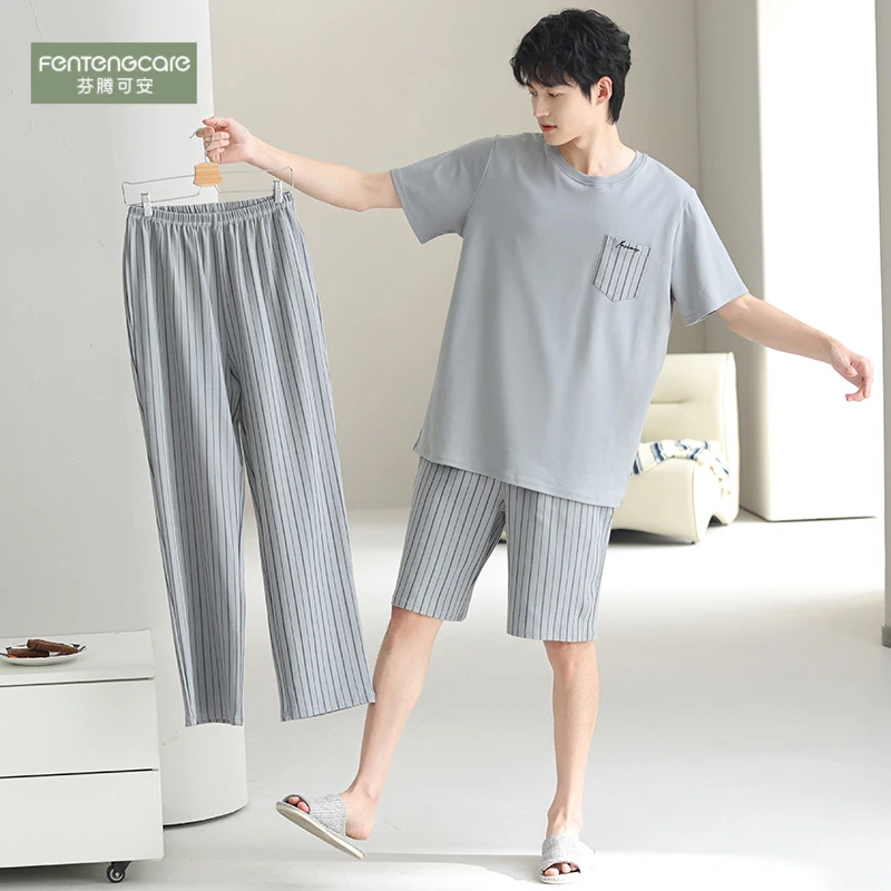 芬腾可安睡衣男款夏季男士纯棉短袖长裤三件套装薄款全棉式家居服
