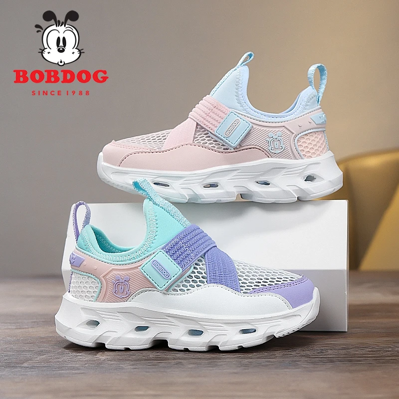 巴布豆童鞋女童运动鞋2025夏季新款透气网鞋女孩中大童儿童跑步鞋