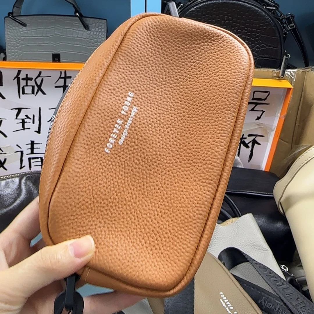 黄牛皮（革）头层牛皮山羊皮（革）