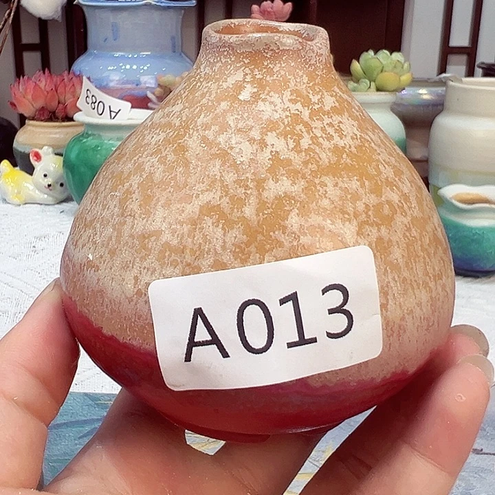 景德镇陶瓷研究所L*?