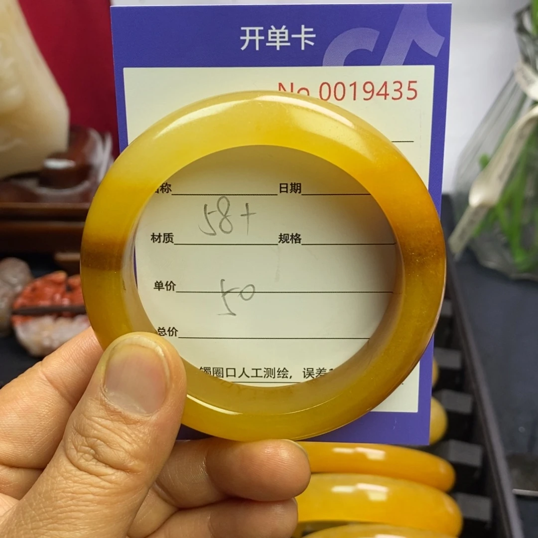 石英质玉未镶嵌手镯