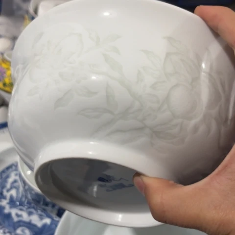 瓷其他7寸碗一个陶瓷