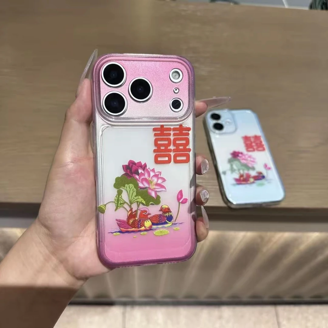 BANCA渐变荷花喜情侣适用苹果17/16promax手机壳15太空壳小米华为