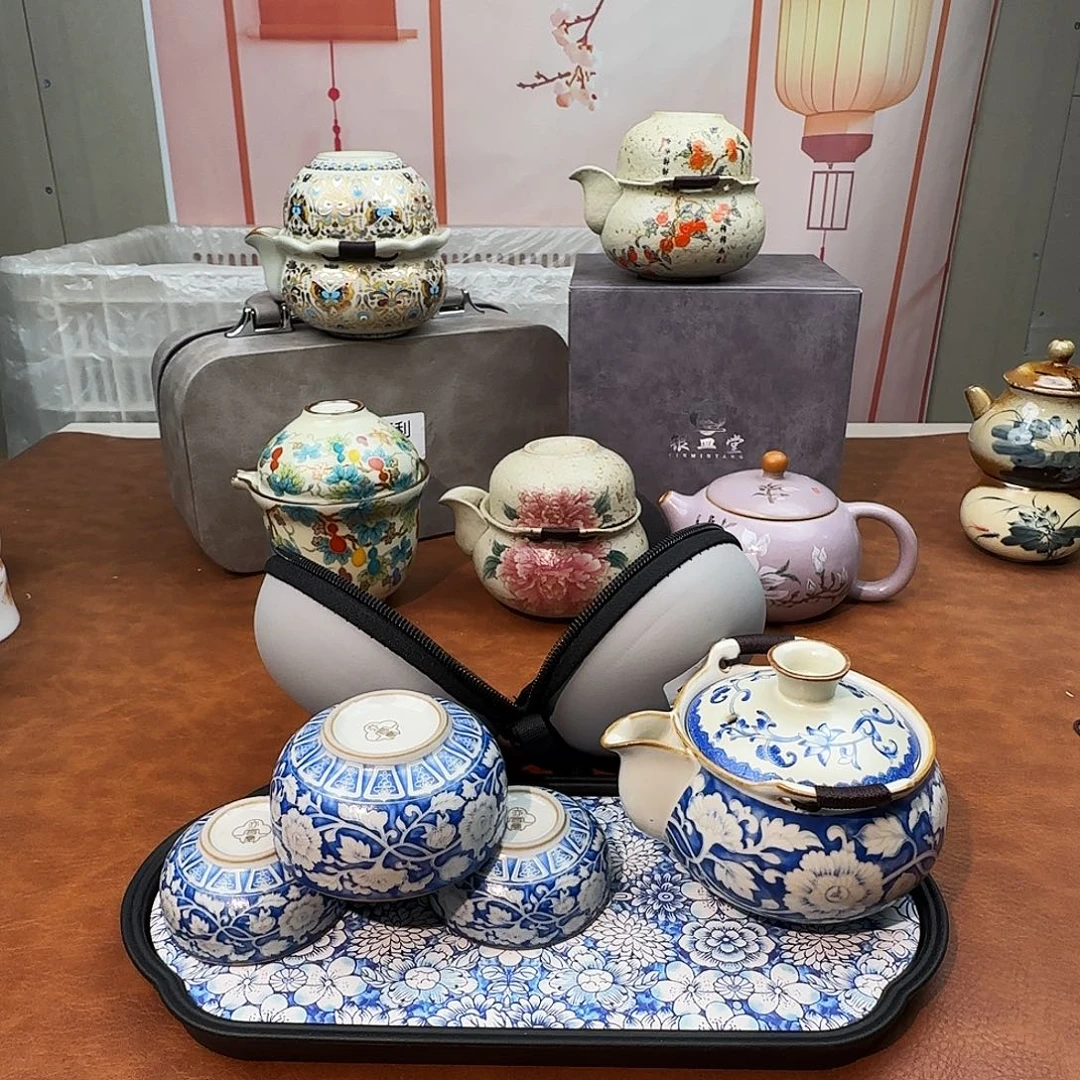 颜瓷闪购商品链接6163送茶盘