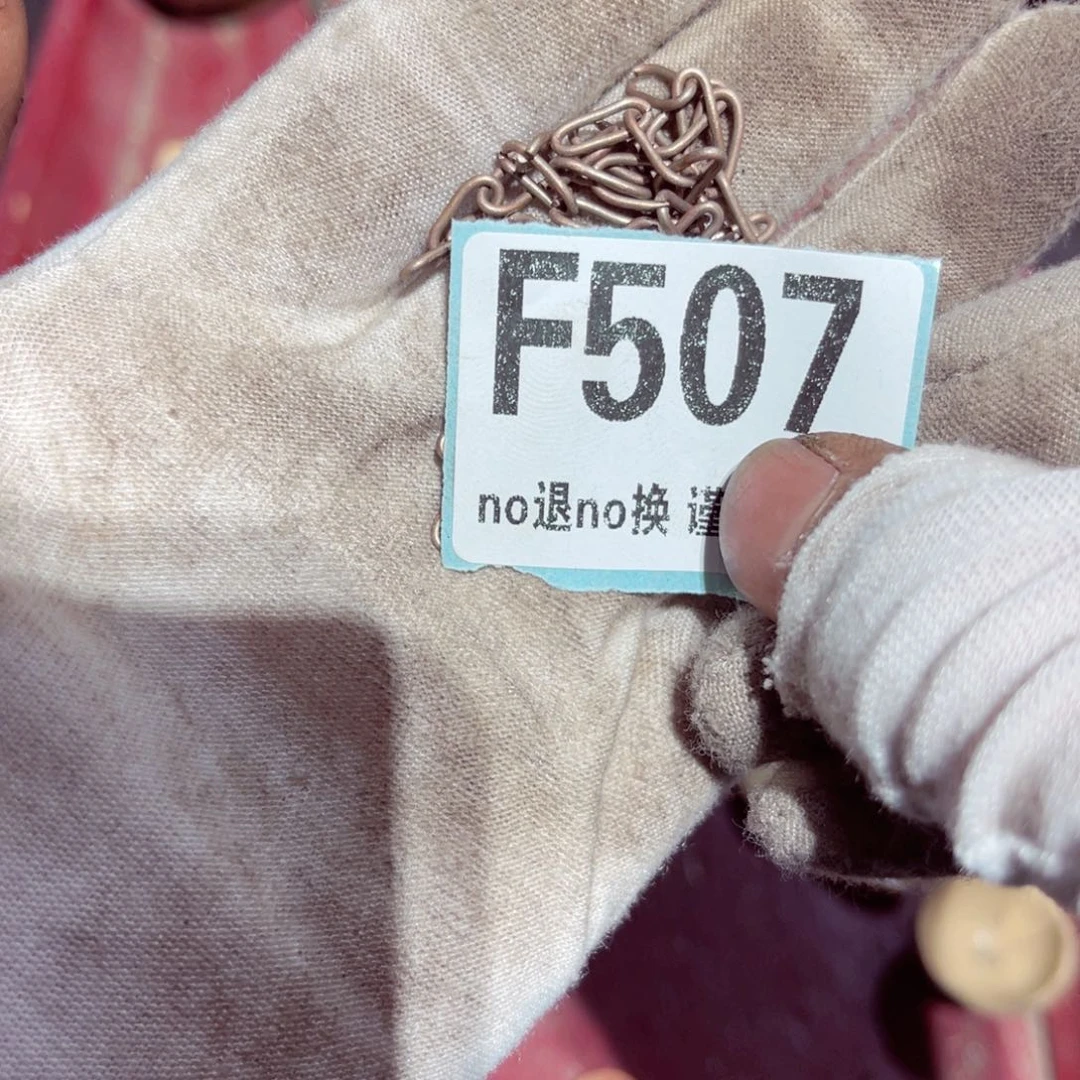 瓷片安*然瓷片瓷片瓷片瓷片