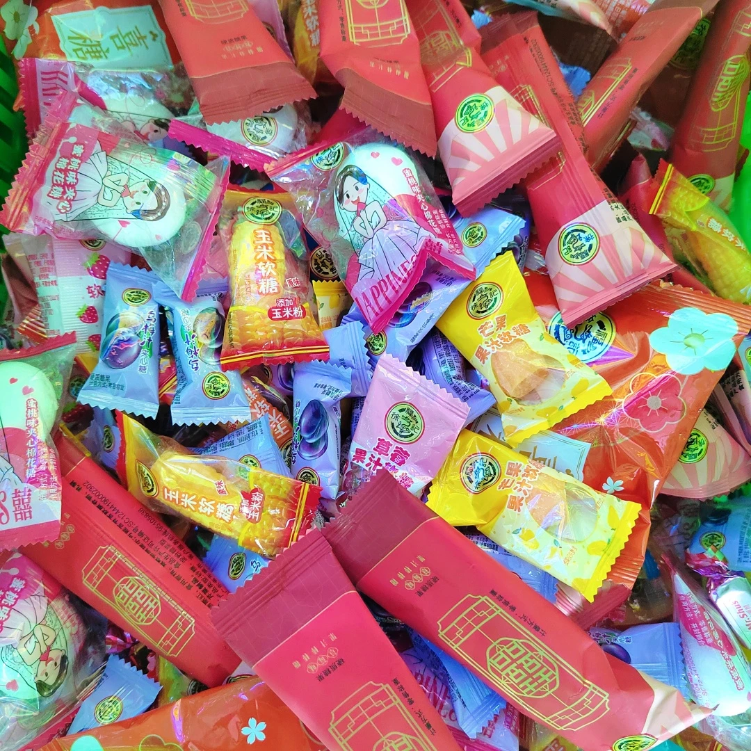 徐福记糖果软糖玉米糖乌梅汁糖棒棒糖喜糖棉花糖混合1斤/2斤