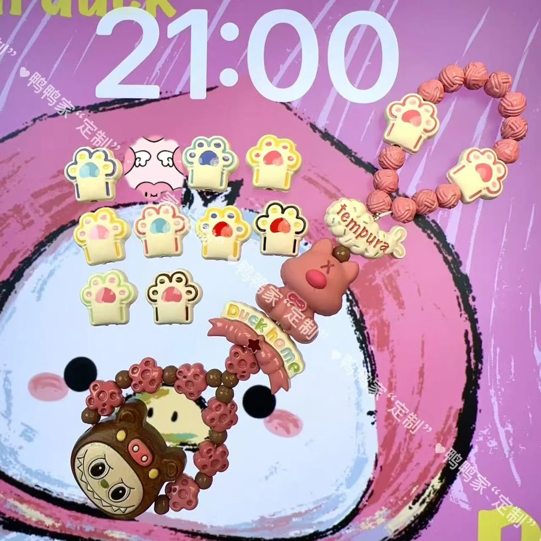 C区开模定制款合金福利diy饰品