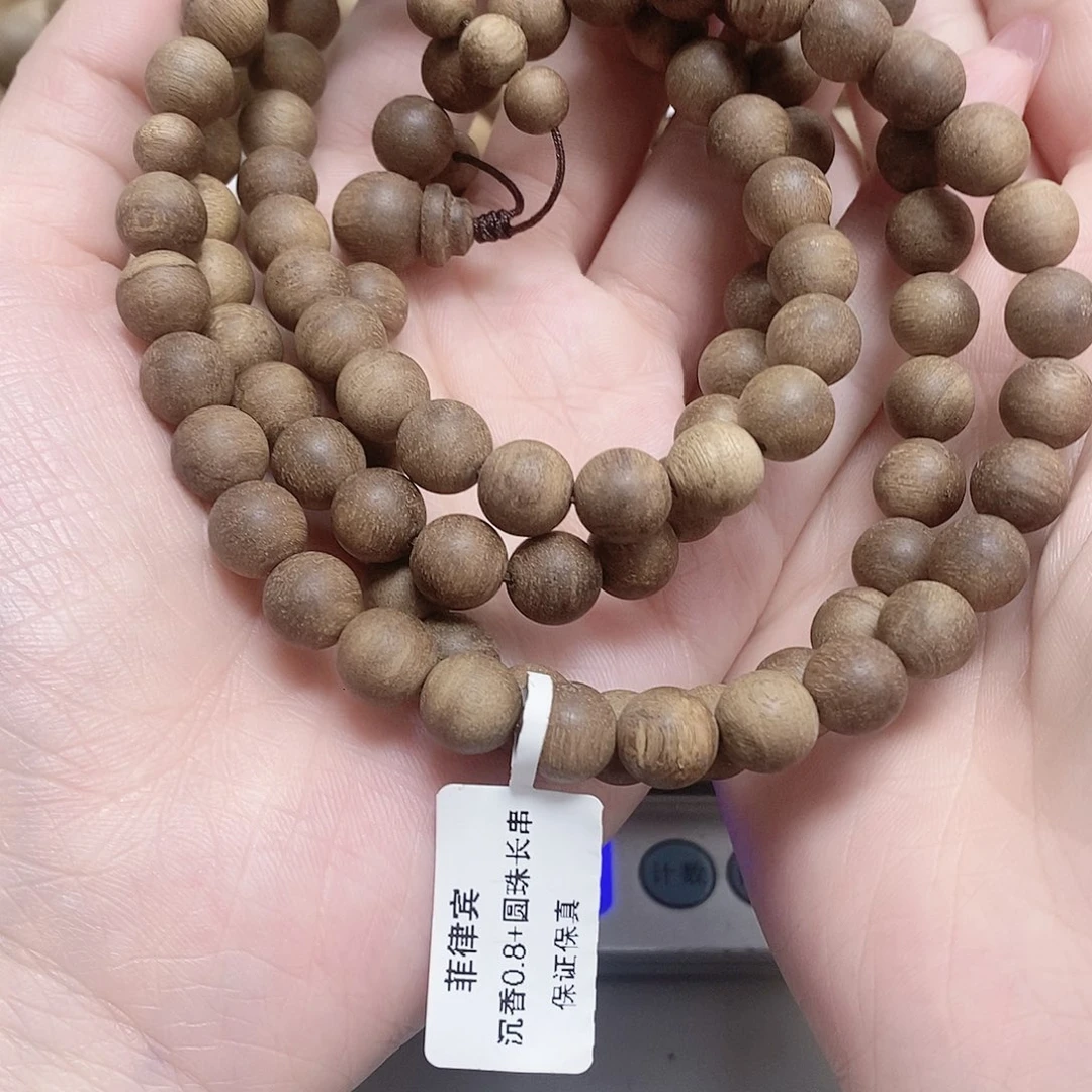 沉香手串菲律宾沉香0.8+圆珠长串