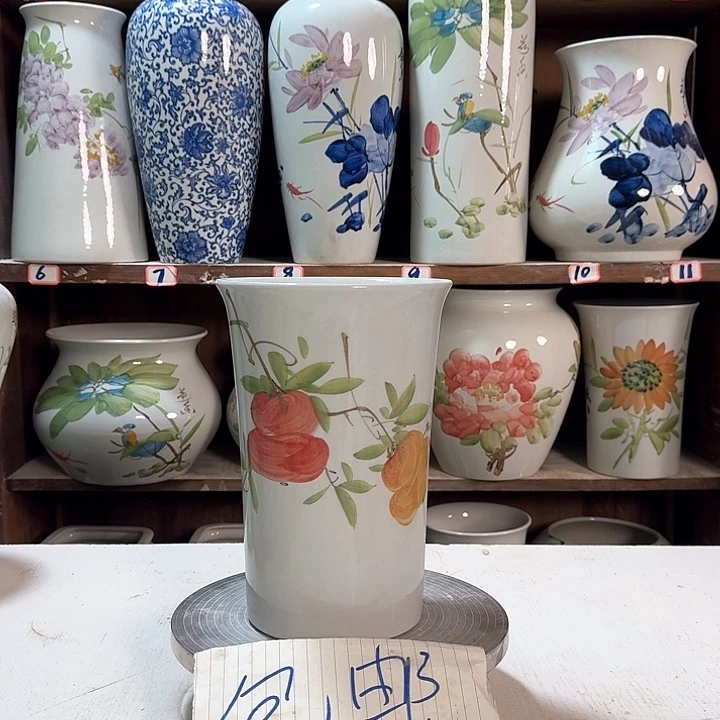 瓶兰花四只新款新款陶瓷