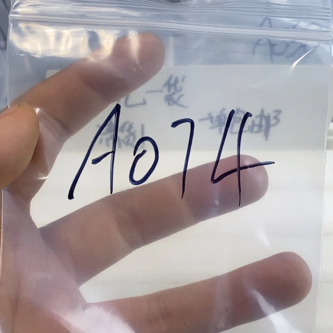 未镶嵌颈饰玛瑙/玉髓用****6