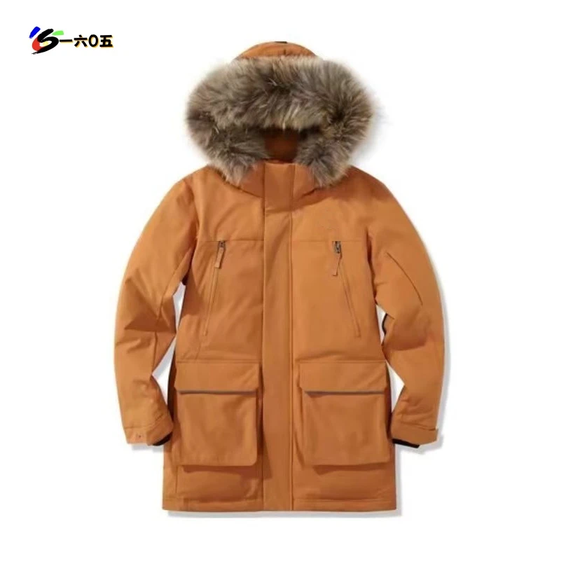 SC24274 极寒高蓬松鹅绒服户外防风防水连帽毛领工装羽绒服